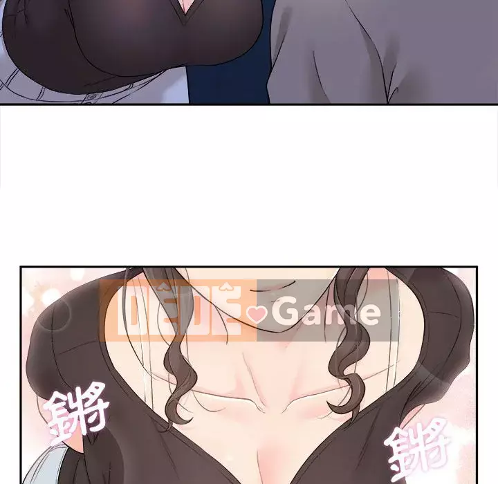 Hai mươi tuổi đã vượt qua ranh giới Chương 1-7