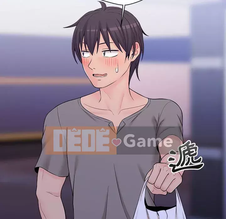 Hai mươi tuổi đã vượt qua ranh giới Chương 1-7