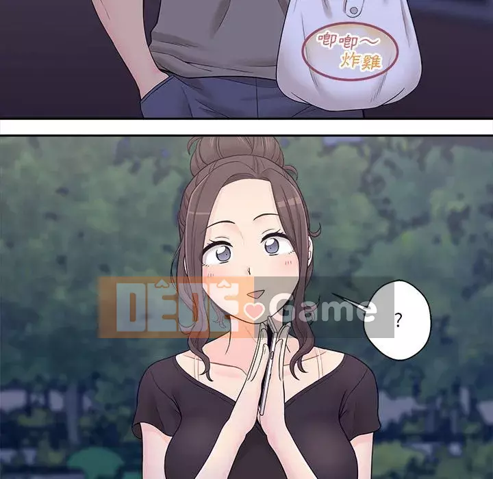 Hai mươi tuổi đã vượt qua ranh giới Chương 1-7