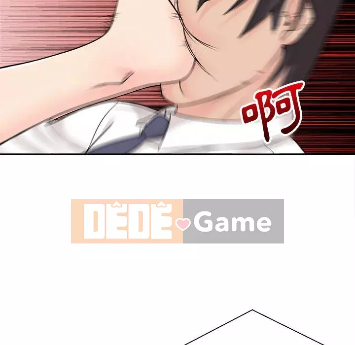 Hai mươi tuổi đã vượt qua ranh giới Chương 1-7