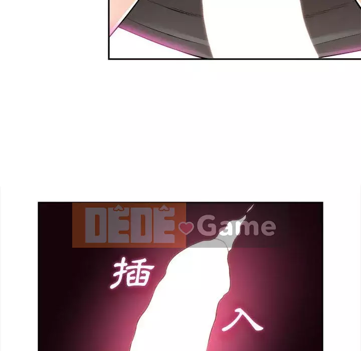 Hai mươi tuổi đã vượt qua ranh giới Chương 1-7