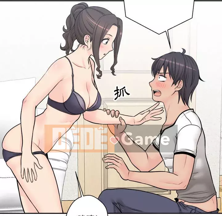 Hai mươi tuổi đã vượt qua ranh giới Chương 1-7