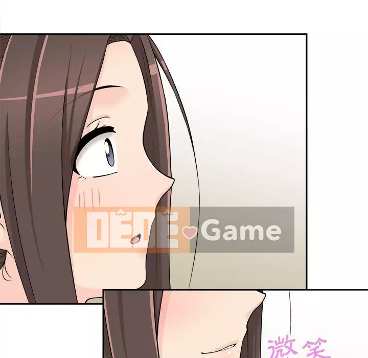 Hai mươi tuổi đã vượt qua ranh giới Chương 1-7