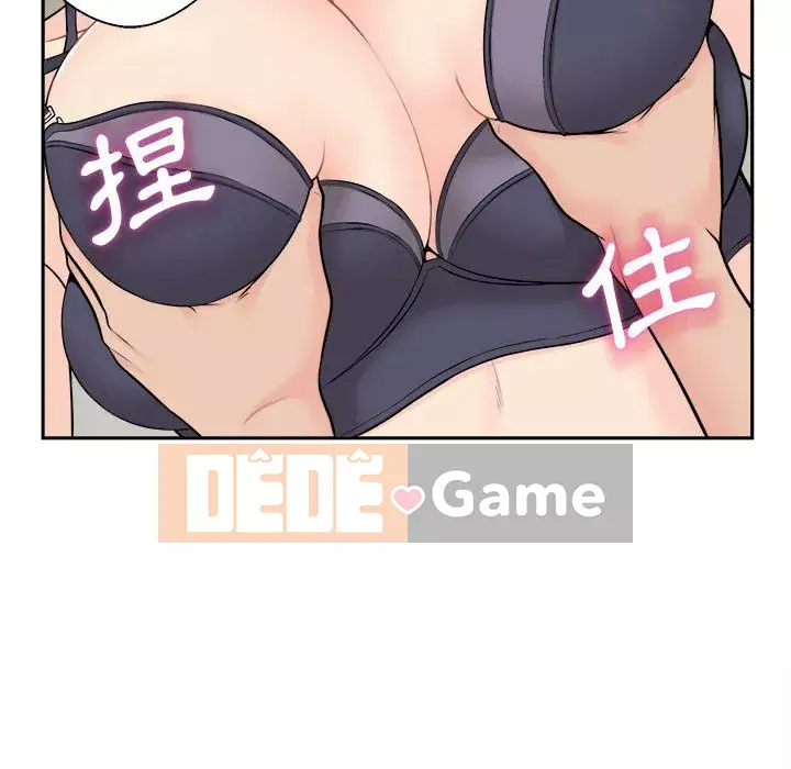 Hai mươi tuổi đã vượt qua ranh giới Chương 1-7