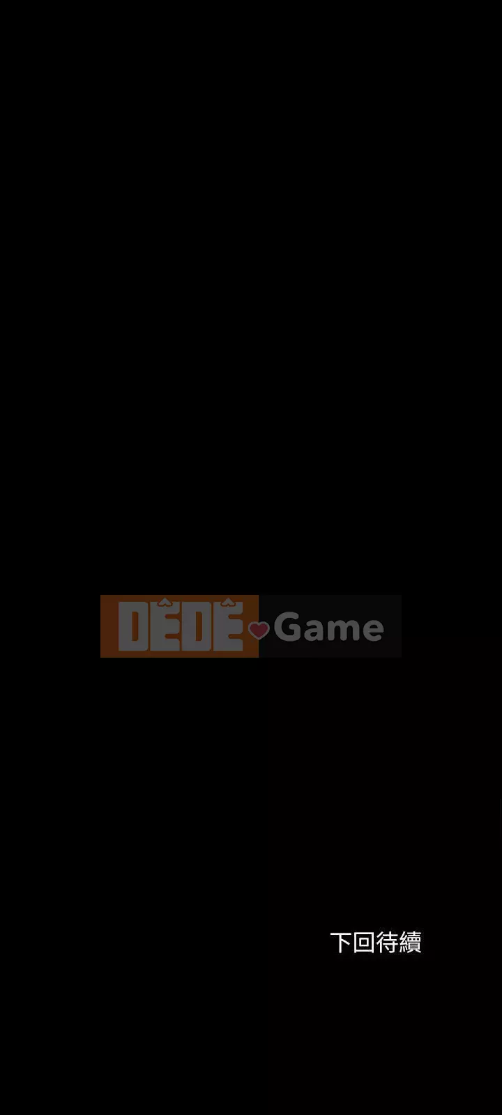 Nghĩa vụ của chị em Chương 109-110