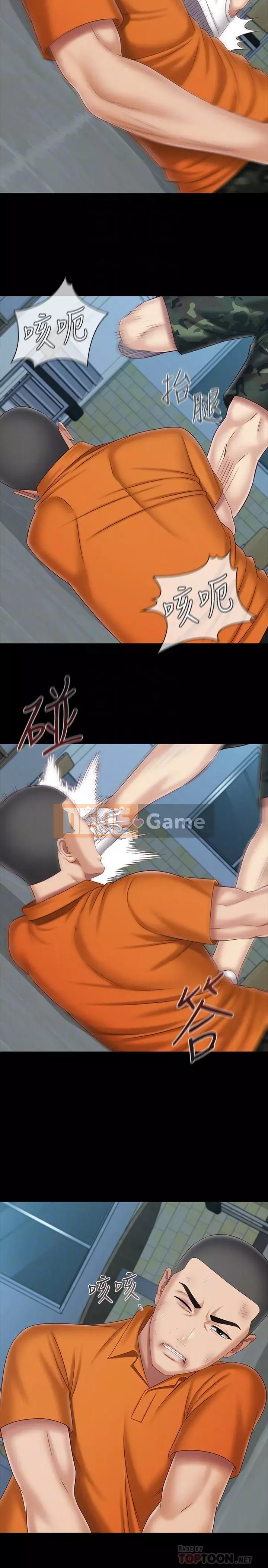 Nghĩa vụ của chị em Chương 107-108