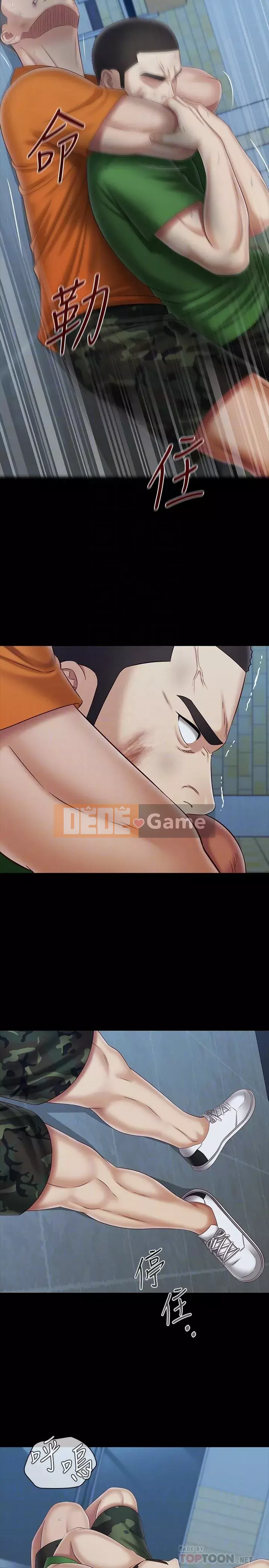 Nghĩa vụ của chị em Chương 107-108