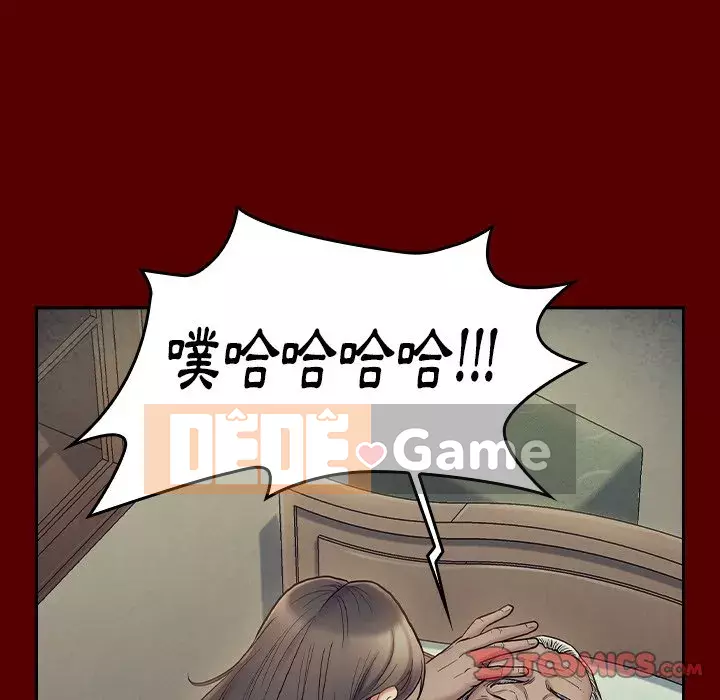 Hoa đào Chương 66-67