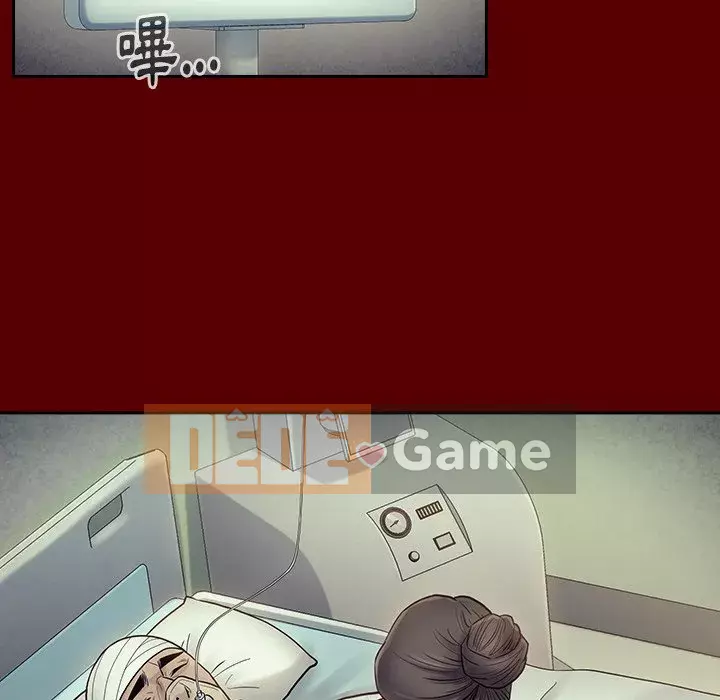 Hoa đào Chương 66-67