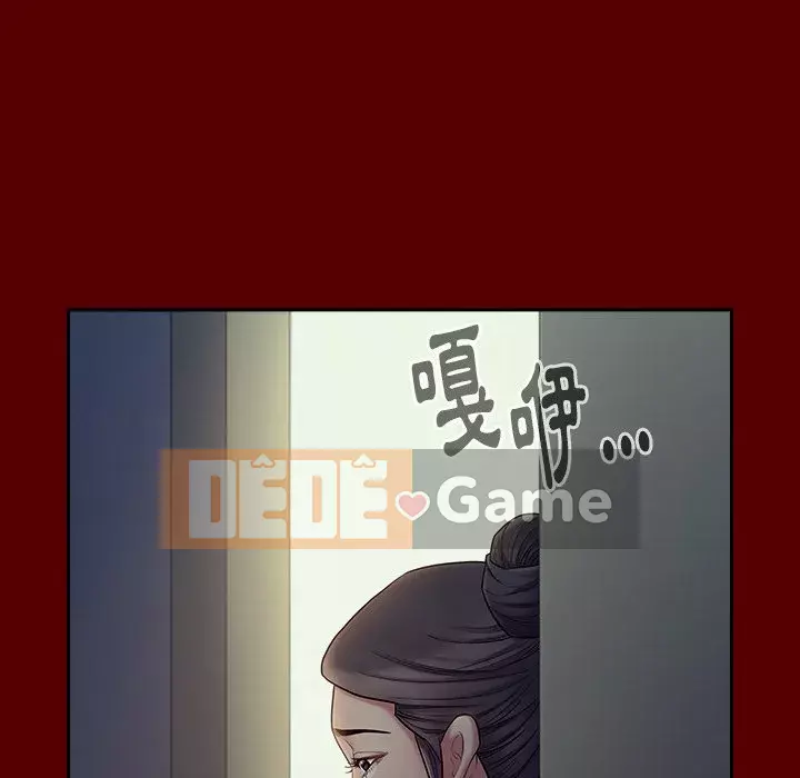 Hoa đào Chương 66-67