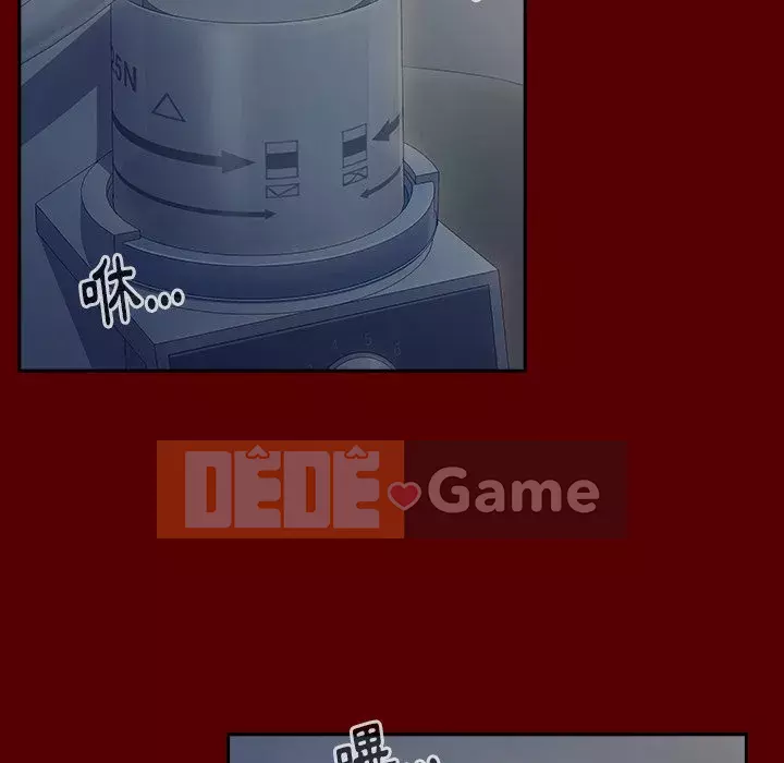 Hoa đào Chương 66-67