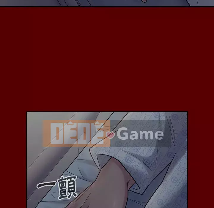 Hoa đào Chương 66-67