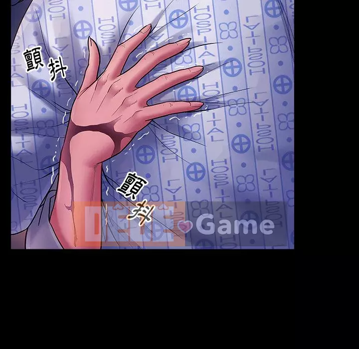 Hoa đào Chương 66-67