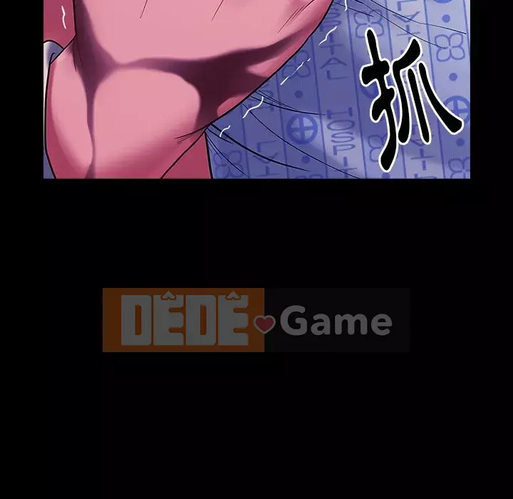 Hoa đào Chương 66-67