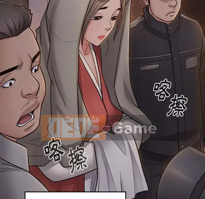 Hoa đào Chương 66-67