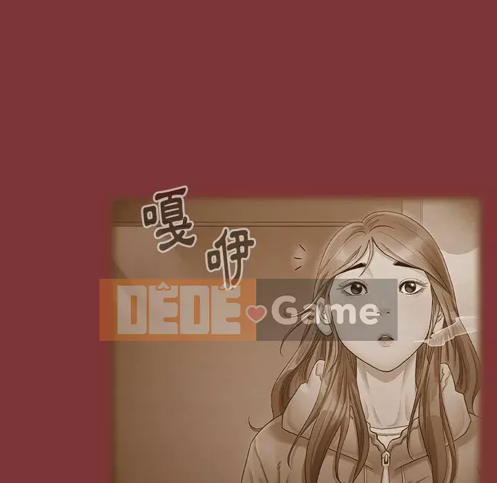 Hoa đào Chương 66-67