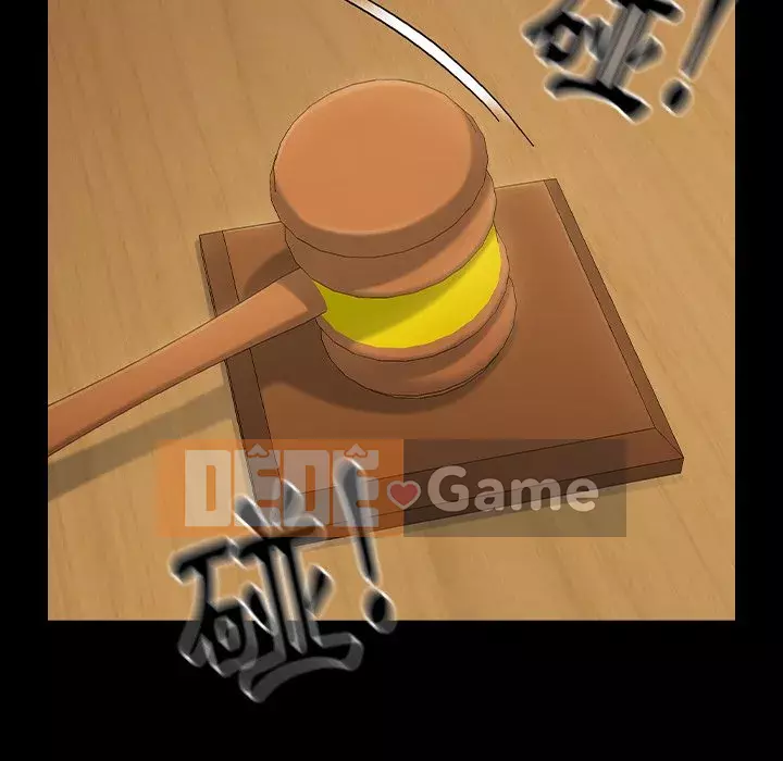 Hoa đào Chương 66-67