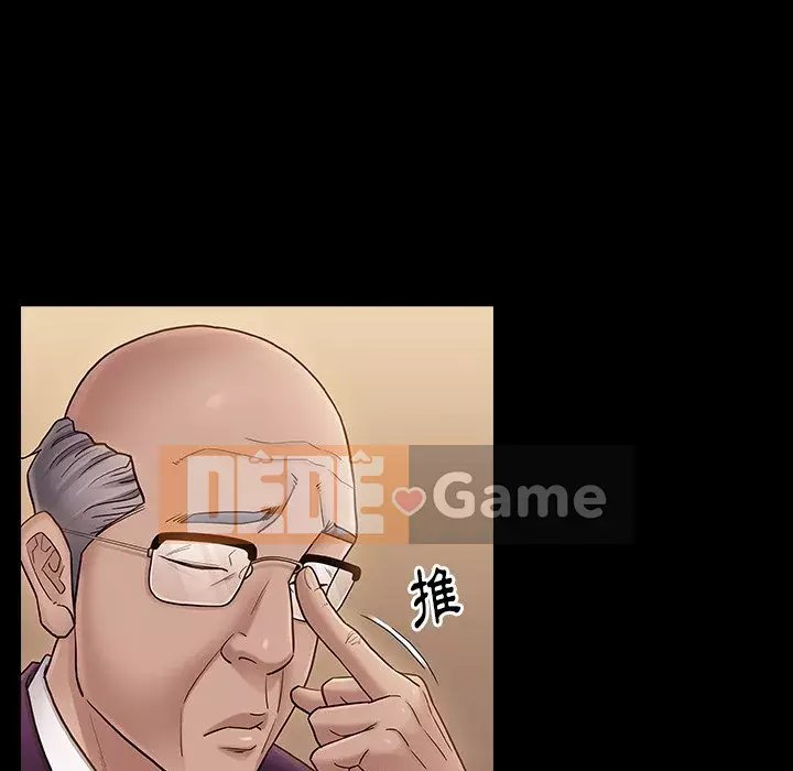 Hoa đào Chương 66-67