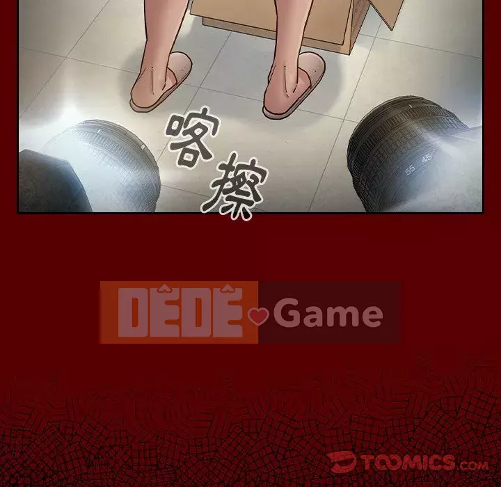 Hoa đào Chương 66-67