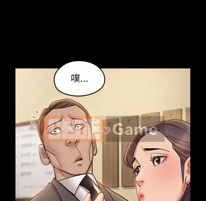 Hoa đào Chương 66-67