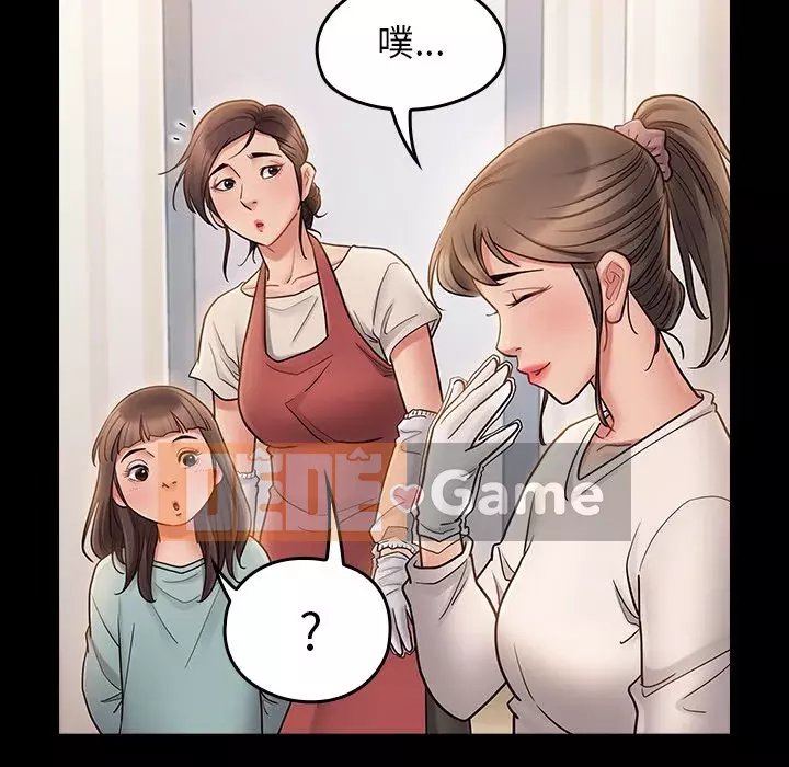 Hoa đào Chương 66-67