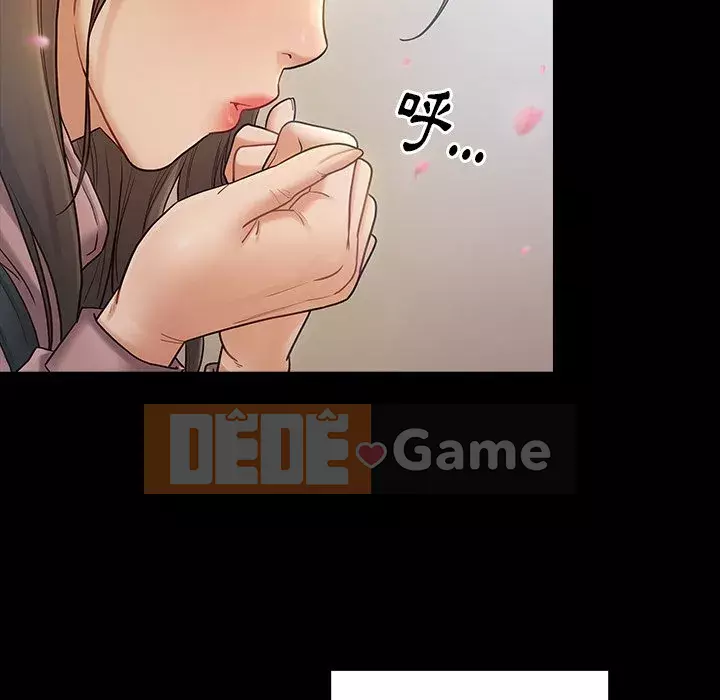 Hoa đào Chương 66-67