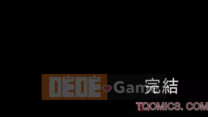 Hoa đào Chương 66-67