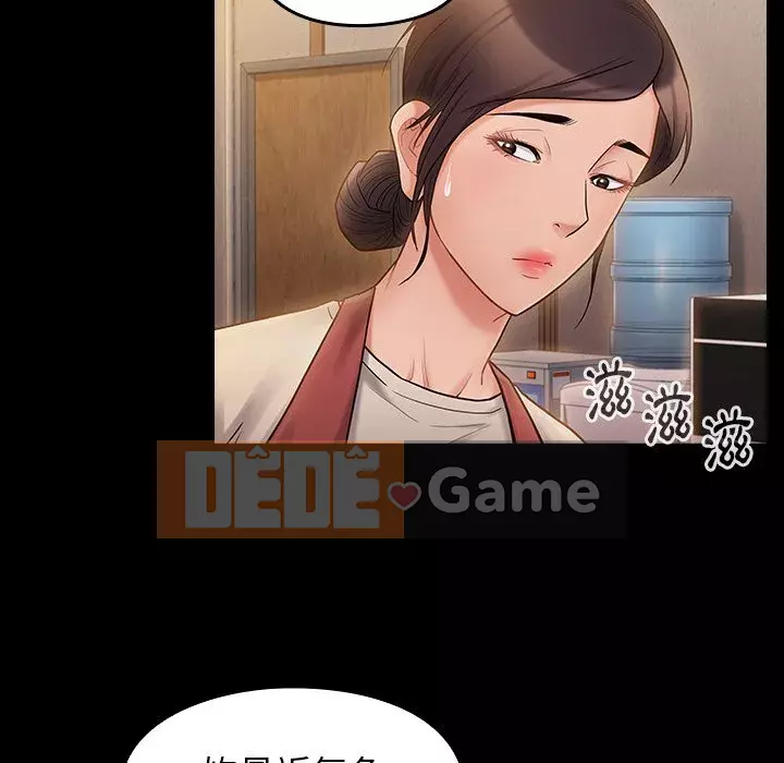 Hoa đào Chương 64-65