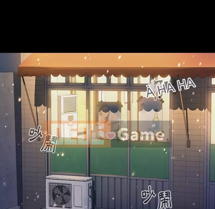 Hoa đào Chương 64-65