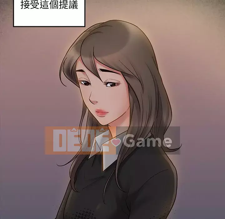 Hoa đào Chương 64-65