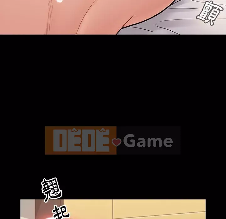 Hoa đào Chương 64-65