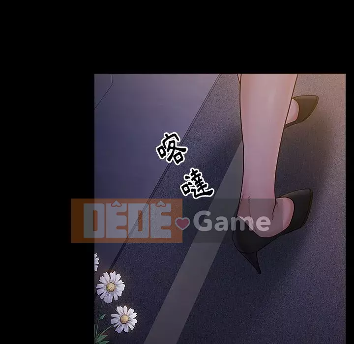 Hoa đào Chương 64-65