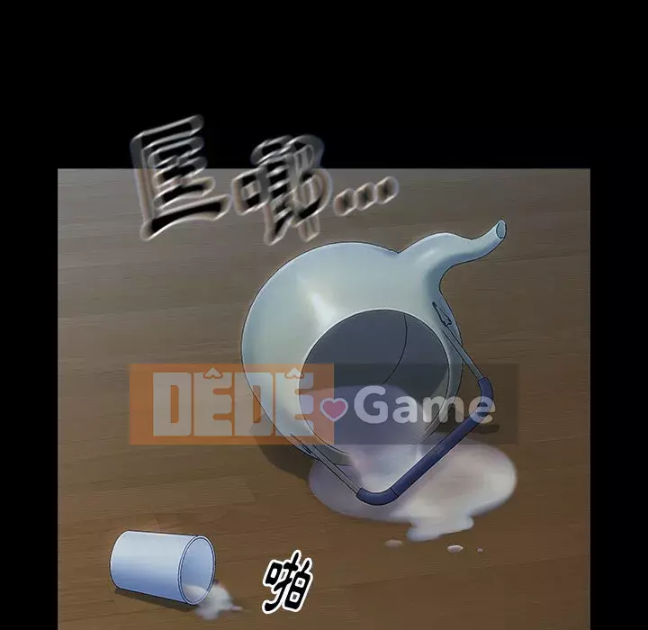 Hoa đào Chương 64-65