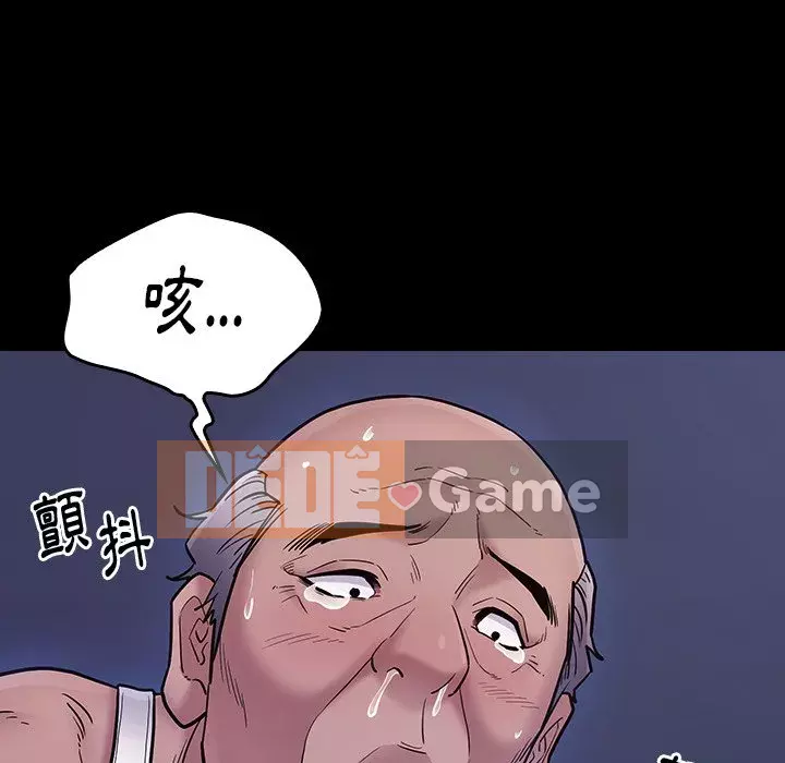 Hoa đào Chương 64-65