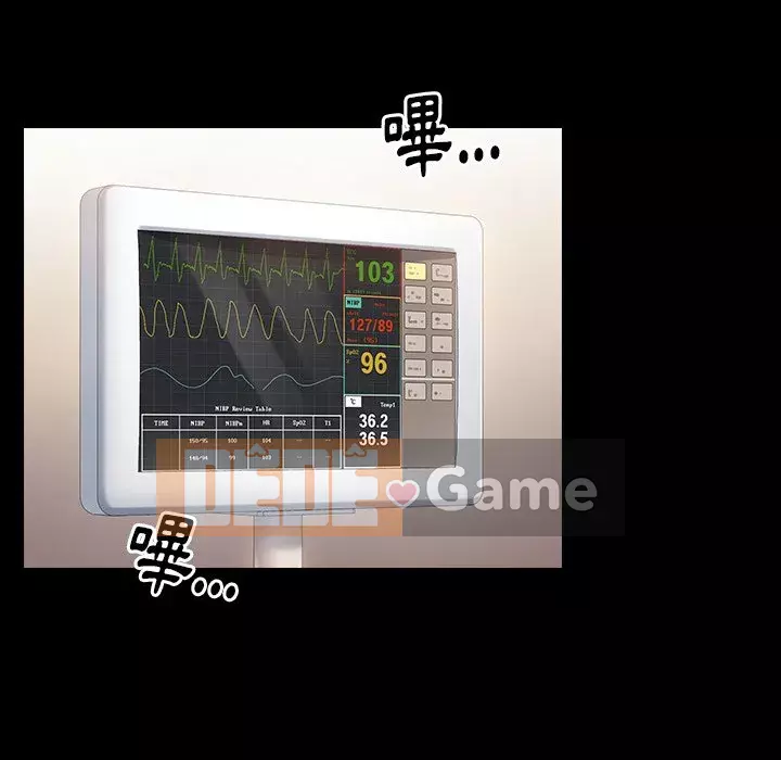 Hoa đào Chương 64-65