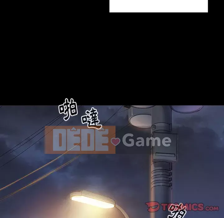 Hoa đào Chương 64-65