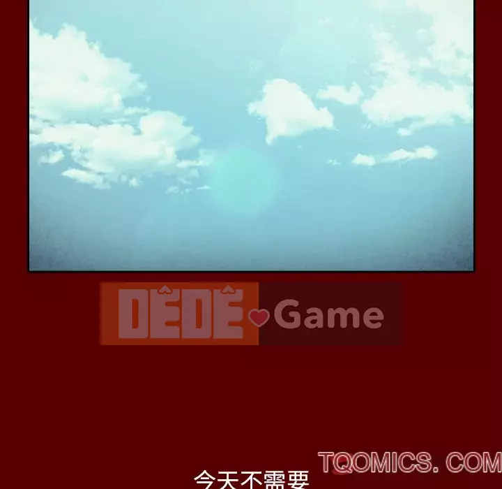 Hoa đào Chương 64-65