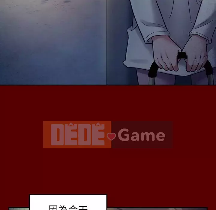 Hoa đào Chương 64-65