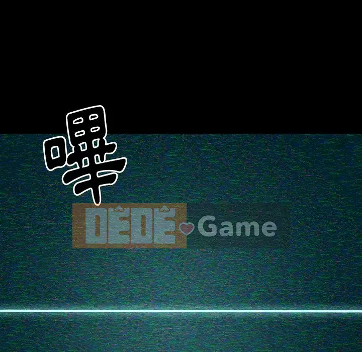 Hoa đào Chương 64-65