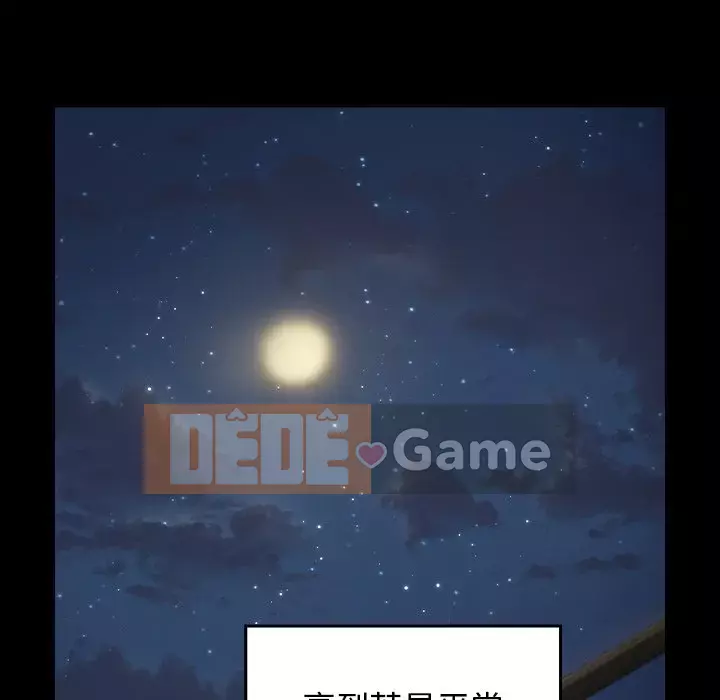 Hoa đào Chương 64-65