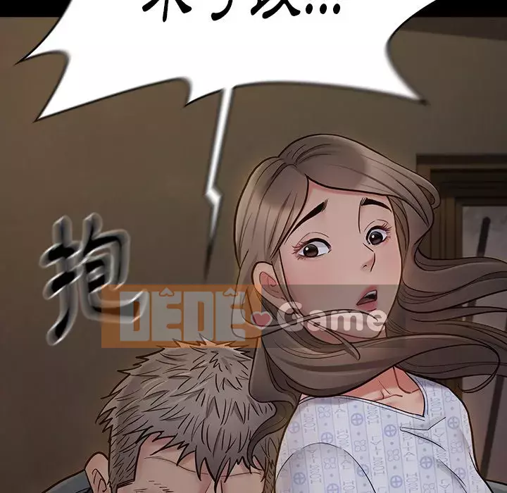 Hoa đào Chương 64-65