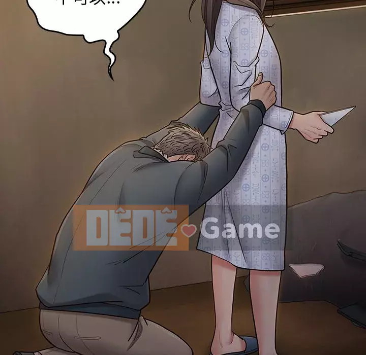 Hoa đào Chương 64-65