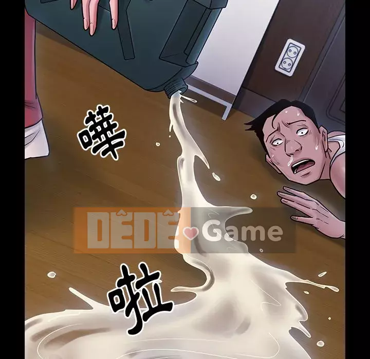 Hoa đào Chương 64-65