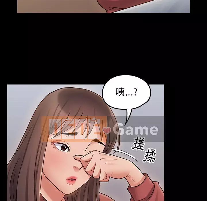 Hoa đào Chương 64-65