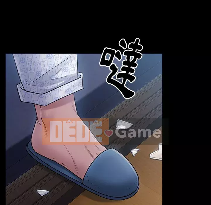 Hoa đào Chương 64-65