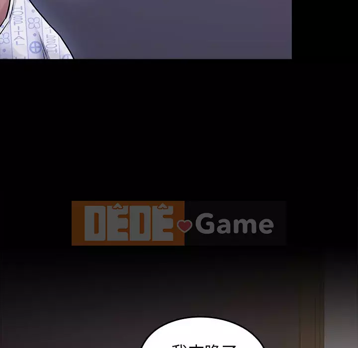 Hoa đào Chương 64-65