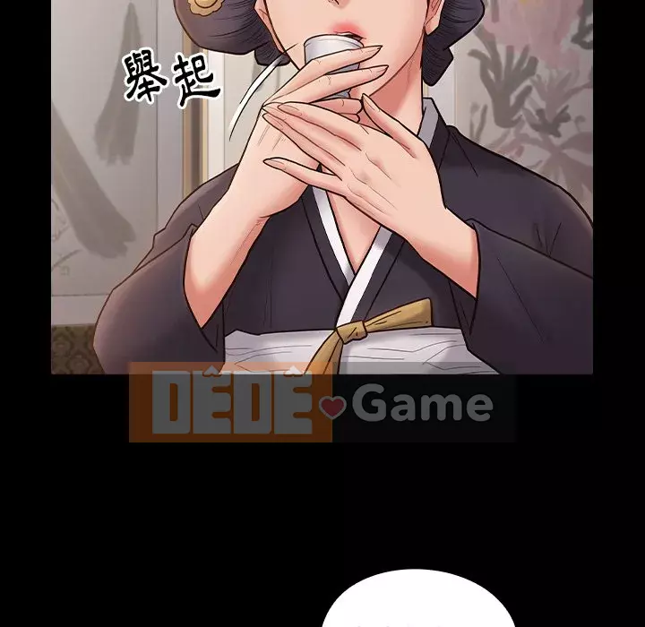 Hoa đào Chương 62-63