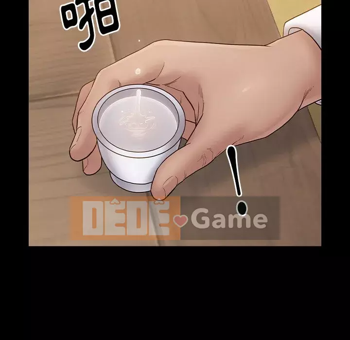 Hoa đào Chương 62-63