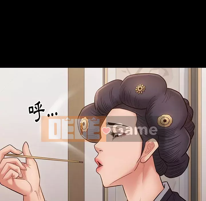 Hoa đào Chương 62-63