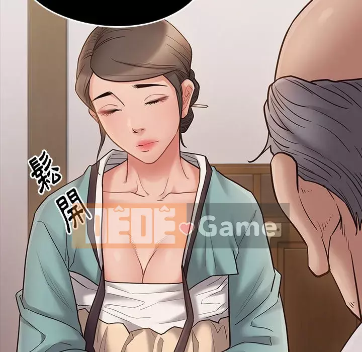 Hoa đào Chương 62-63